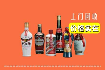 滨州市惠民回收老酒